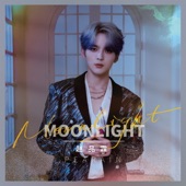 Moon Light - EP artwork