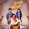 Na Duniya Mangi Hai (Original Motion Picture Soundtrack) - Single