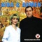Davit - Aida Sargsyan lyrics