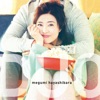 林原 めぐみ - Get along <Hayashibara Megumi Only Karaoke>