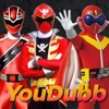 Super Sentai Hero Getter 2020  Versão Brasileira - Single