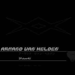 Armand Van Helden, Duane Harden - You Don`t Know Me (Martin Solveig Remix)