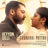 Veyyon Silli (From "Soorarai Pottru") artwork