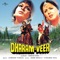 O Meri Mehbooba Mehbooba Mehbooba - Mohammed Rafi lyrics