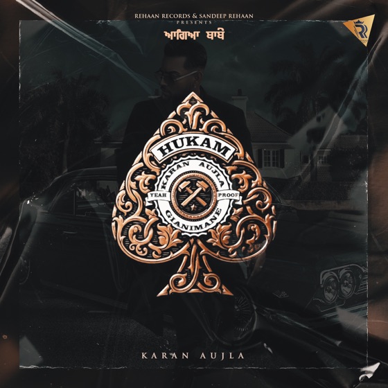 Cover artwork for Hukam