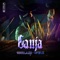 Ganja (feat. 4Keus) - 100 Blaze lyrics