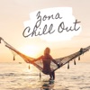 Zona Chill Out - Ambiente Relajante y Moderno para Pasar el Tiempo en Buena Compañía