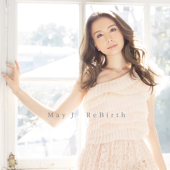 Cover artwork for So Beautiful
