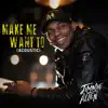 Make Me Want To (Acoustic) - Single album lyrics, reviews, download