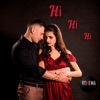 Ні ні ні - Single