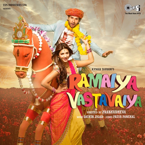 Cover artwork for Jeene Laga Hoon