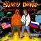 Sunny Drive (feat. OG Maco) - kizaru lyrics