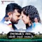 Achanak Yaad Cho Thi Aai Amari - Rakesh Barot lyrics