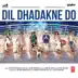 Dil Dhadakne Do (Original Motion Picture Soundtrack) album cover