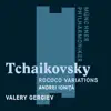 Tchaikovsky: Rococo Variations album lyrics, reviews, download