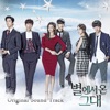 My Love From the Star (Original Television Soundtrack)