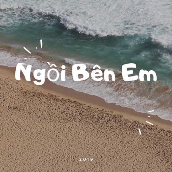 Cover artwork for Em Rất Nhớ Anh