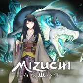 Mizuchi (Original Video Game Soundtrack) artwork