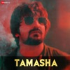 Tamasha