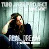 Real Dream (feat. Marie Meney) - EP album lyrics, reviews, download