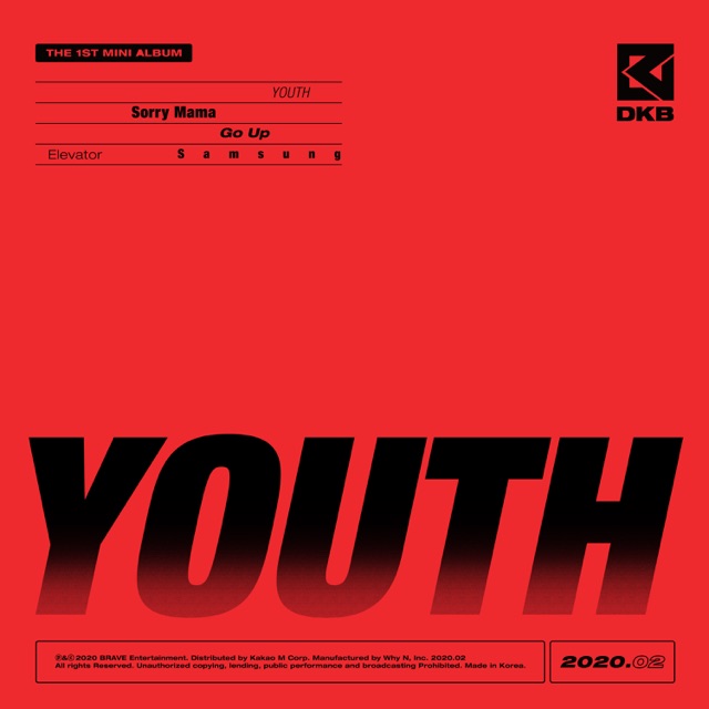 Youth - EP Album Cover