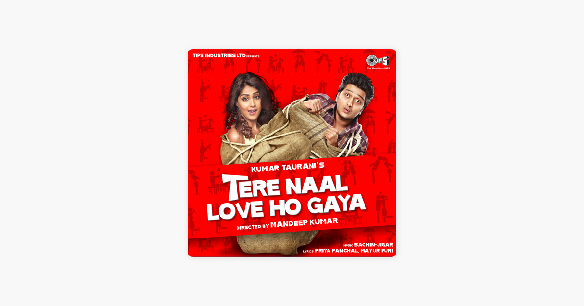 piya O Re Piya (from