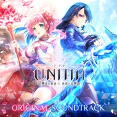UNITIA オリジナルサウンドトラック artwork