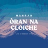 Oran na Cloiche: Live at Heb Celt 2019 - Single