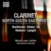 Clarinet North-South-East-West album lyrics, reviews, download