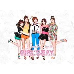 Everyday Ⅱ - EP - Girls' Day Everyday Ⅱ - EP - Girls' Day