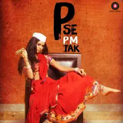 P Se Pm Tak (Original Motion Picture Soundtrack) - Single by Jatin Pandit album reviews, ratings, credits