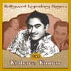 Kishore Kumar - C a T Cat Mane Billi, From «Dilli Ka Thug»