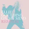 On My Mind (Remixes) - Single album lyrics, reviews, download
