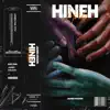 Hineh Ma Tov - Single album lyrics, reviews, download
