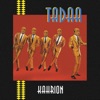 Tadaa - Single