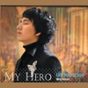 Lim Hyung Joo - A Thousand Winds
