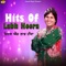 Dhoka Khaje Ga - Labh Heera lyrics