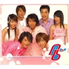 R&B - 晴時多雲偶陣雨