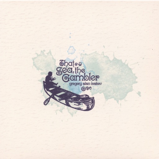 Artwork for The Stable Song