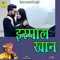 ISMAIL KHAN - Champe Kha lyrics