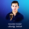 Mohamed Youssef - Medley 2, 2019