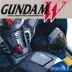 MOBILE SUIT GUNDAM WING (Original Motion Picture Soundtrack) - Operation 1 album cover