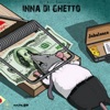 Jabalance - Inna Di Ghetto