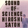 SOUND OF SCIENCE