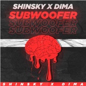 Subwoofer artwork