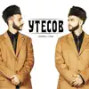 Утесов - Single album lyrics, reviews, download