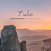 Yialo (feat. Voices of Meteora) artwork