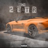 2 Seater - Single