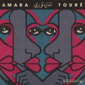 Amara Touré: 1973-1980 (Analog Africa No. 18) - Amara Toure