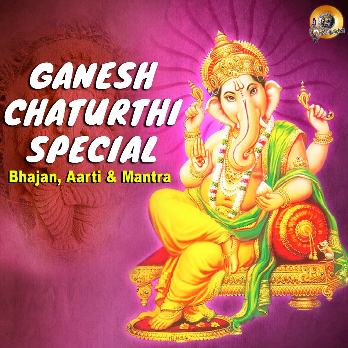 ‎ganesh Chaturthi Special Bhajan Aarti And Mantra By Romi Mukherjee Vitbari Vinay And Rishab